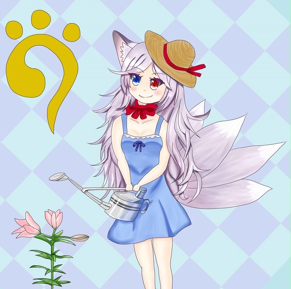 うちのこ