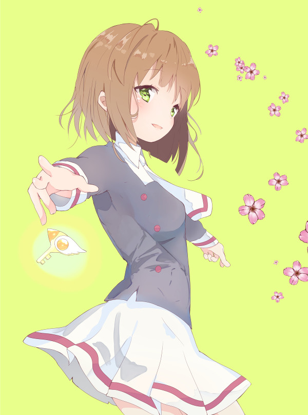 また、会えたね