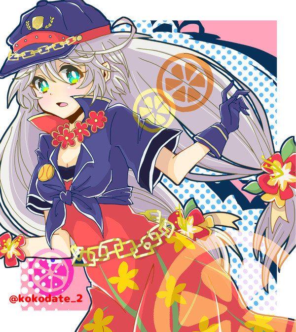 お正月キララ
