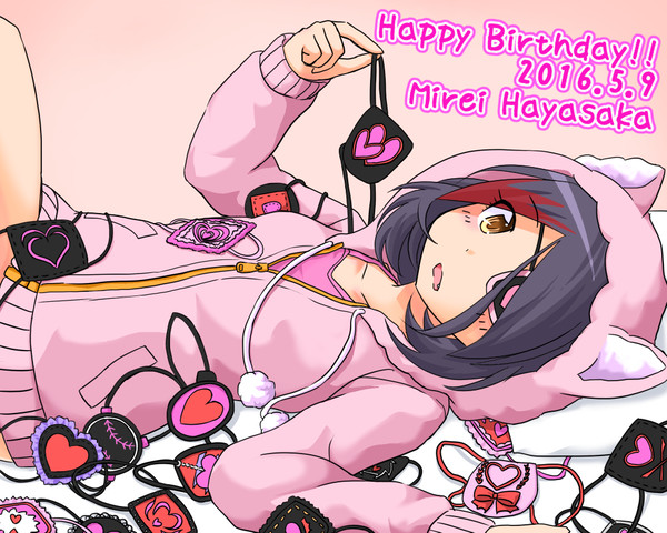 美玲ちゃんの誕生日絵
