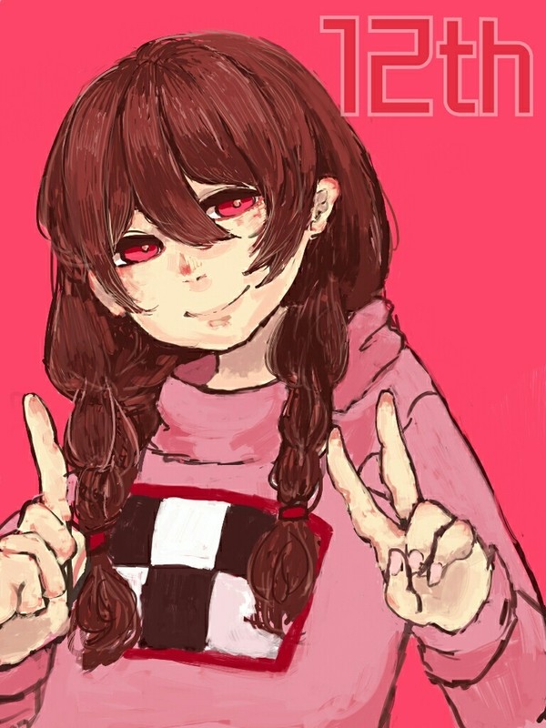 まどつき12さい