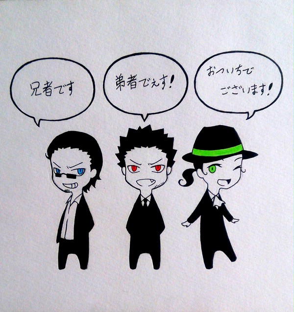 どうも皆さんおはこんばんにちは！