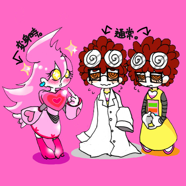 Lala-bot