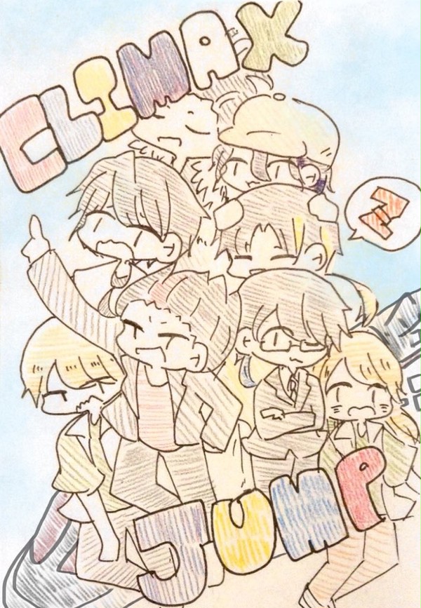 電凹log