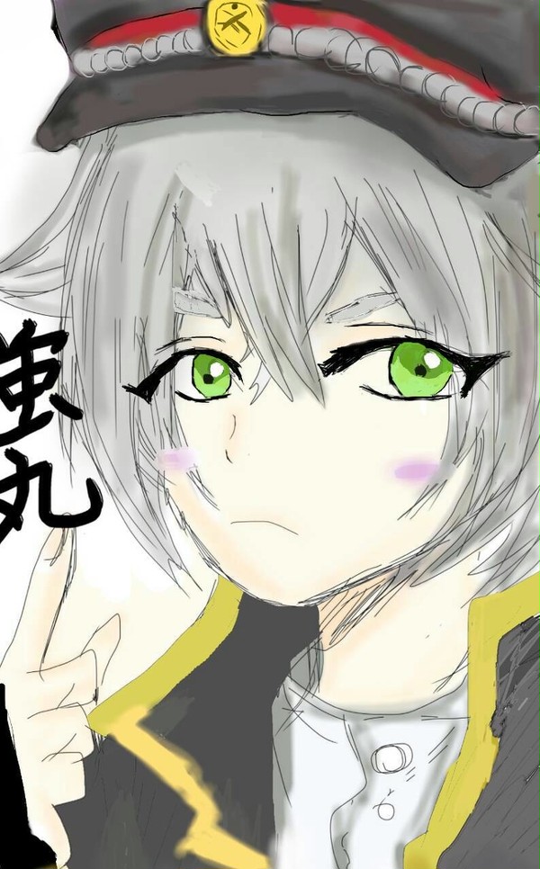 蛍丸