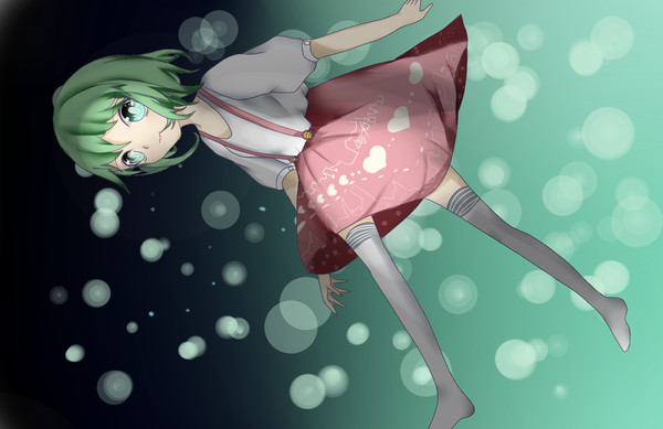 【光】