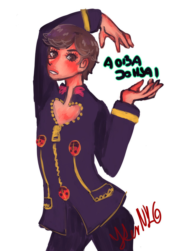 Yahaba gone jojo