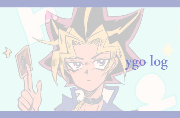 ygo log①