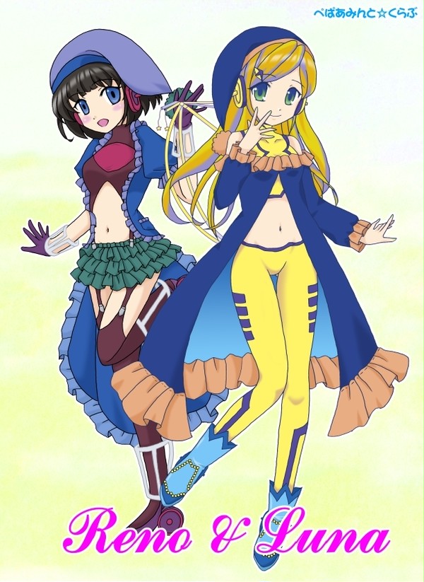 八雲レーノ＆新阪ルナ