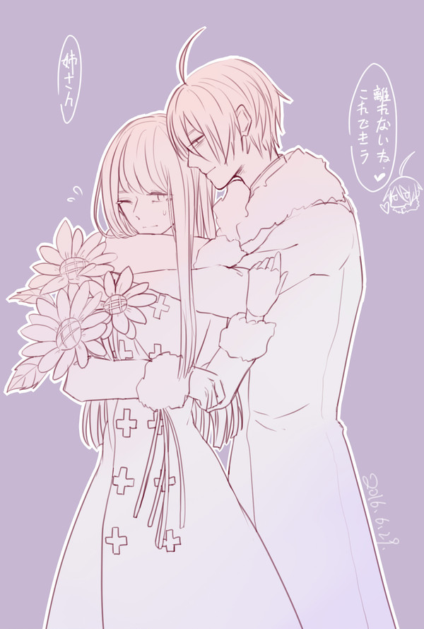 APH 白露