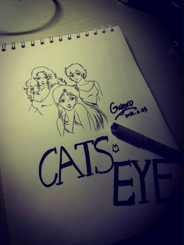 cats eye 猫眼 猫眼三姐妹 线稿