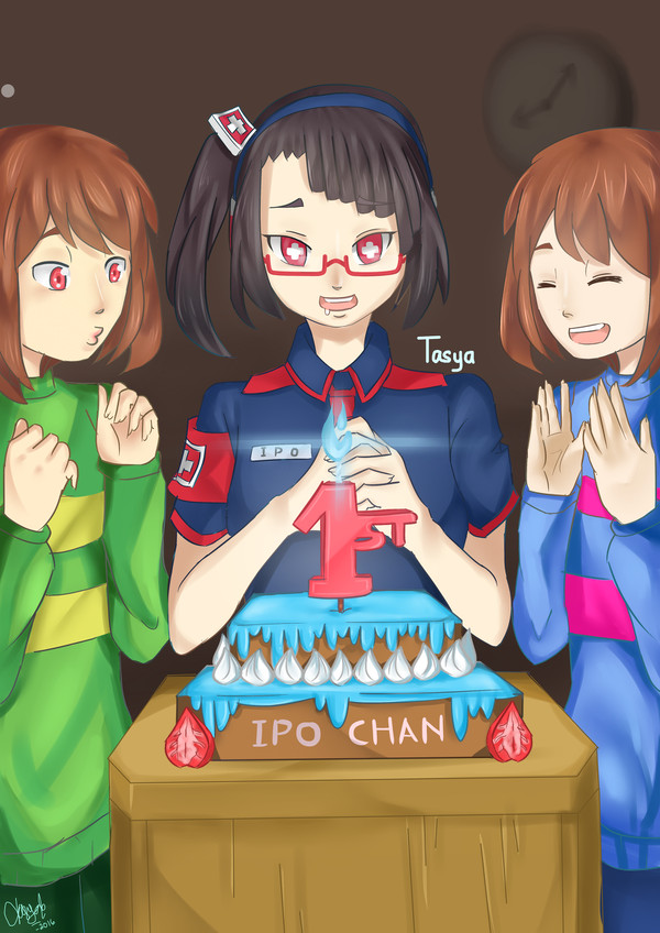Ipo Chan Birthday