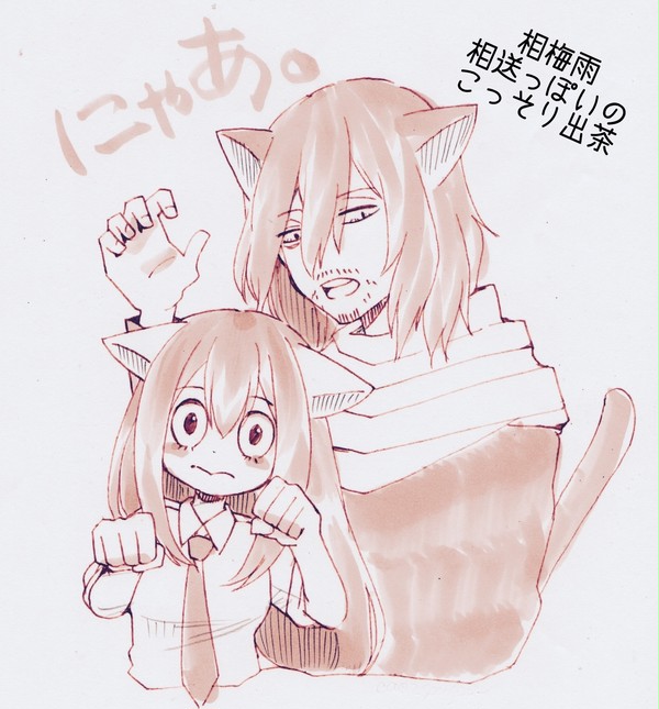 ※