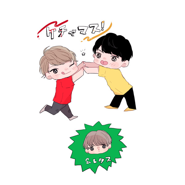 ろぐ