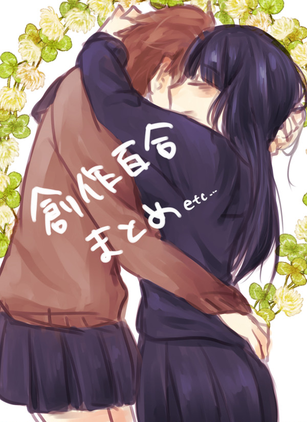 【創作百合】スポーツ少女と文学少女