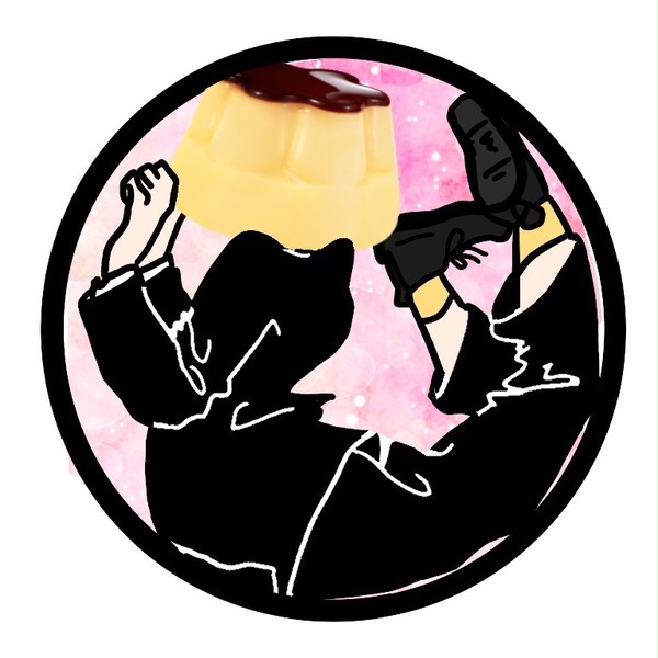 プリン