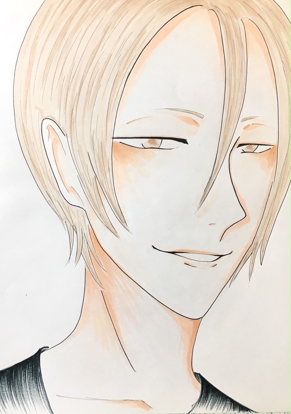 Jian yi