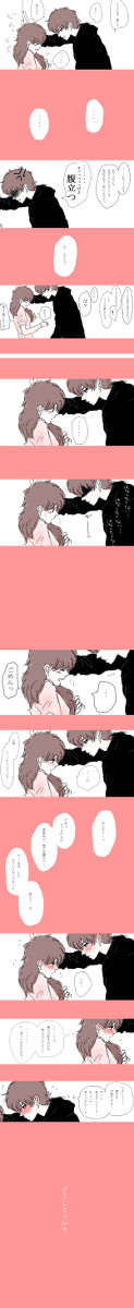 ♡1