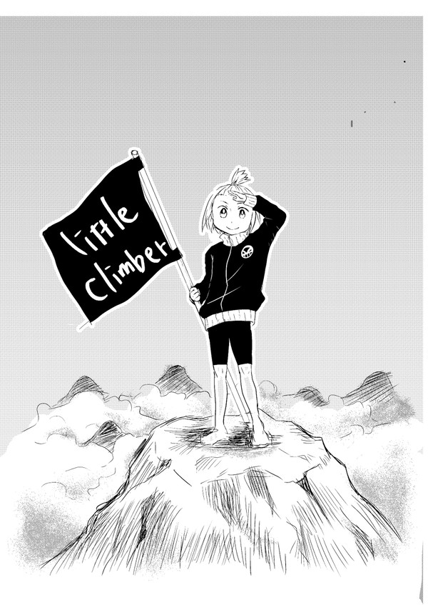 little　climber