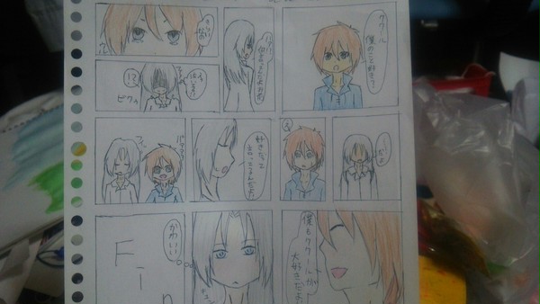 BL漫画