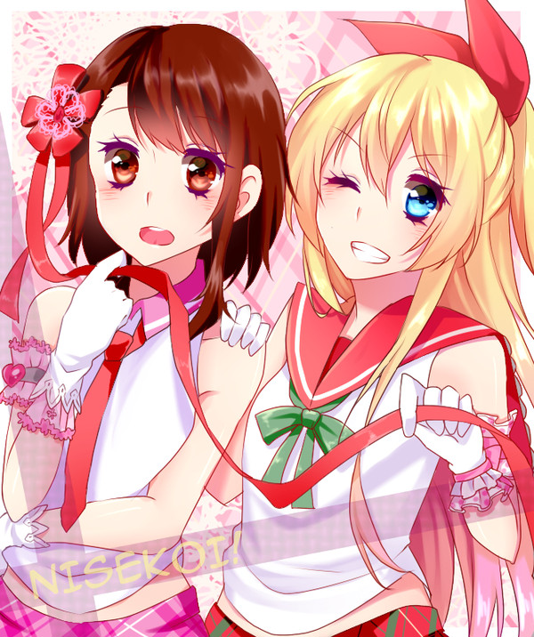Ribbon Party