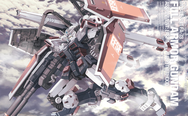 MGフルアーマーガンダム