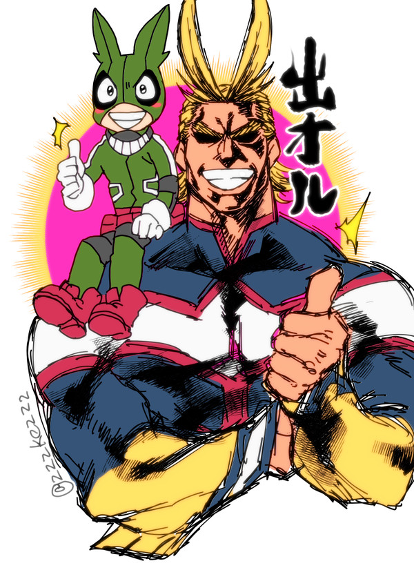 腐と相梅雨ログ3