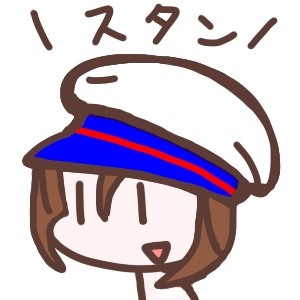 キャサリン