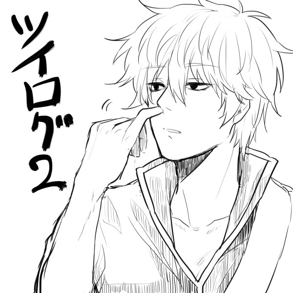 ついログ(5・6月分)