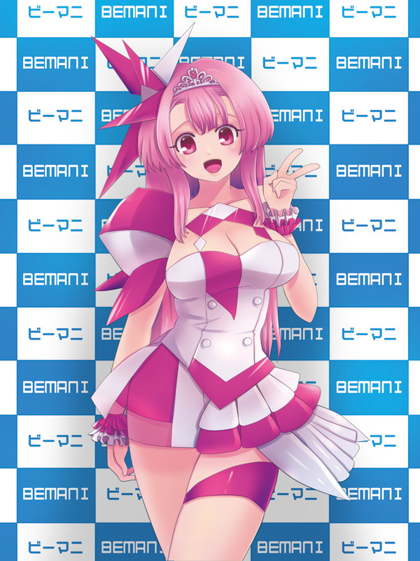 フェリーラ姫の