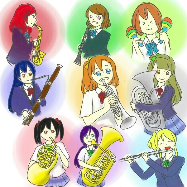 楽器吹くよラブライブ