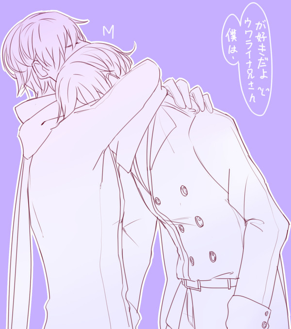APH 露乌