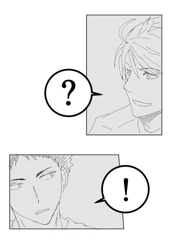 及岩