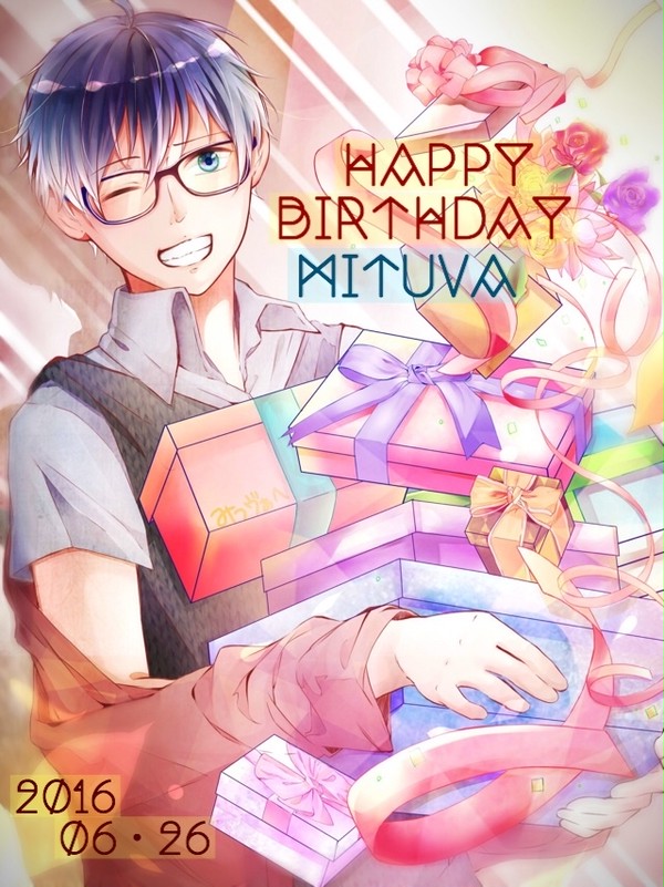 みつヴぁさん誕生日おめでとうございます！！！