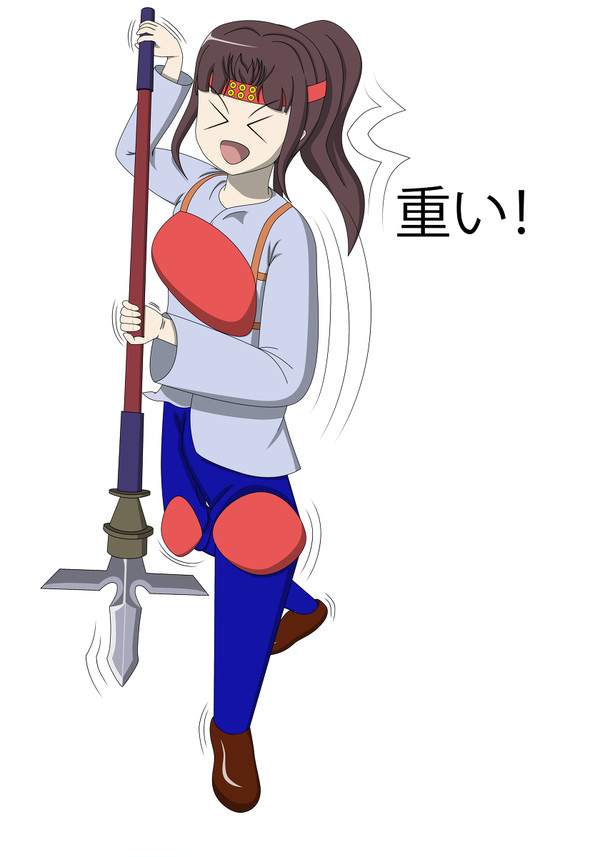 真田千夜