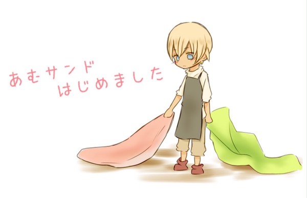 ちび