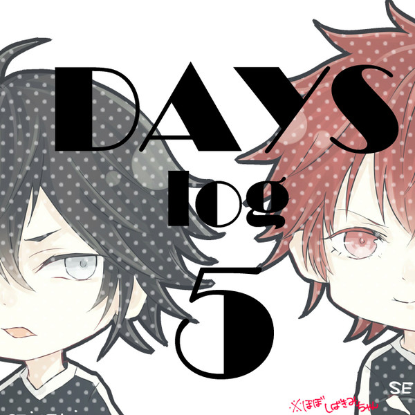 DAYS 5