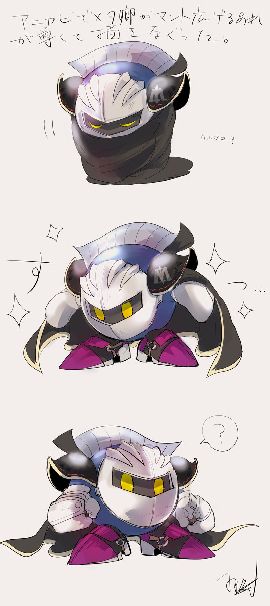 カービィまとめ②