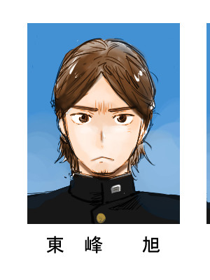 健全なの詰め