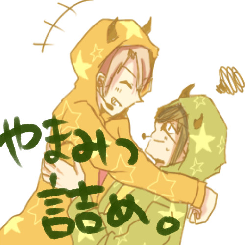 やまみつ１