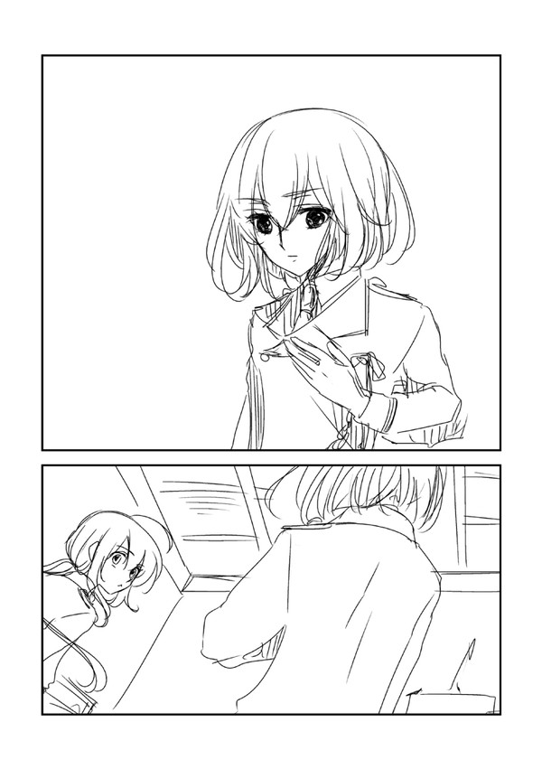 いのちのうた