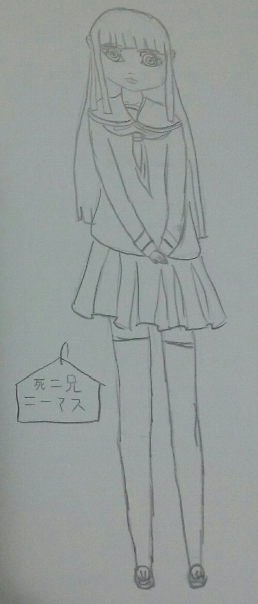Enma Ai - Jigoku Shoujo