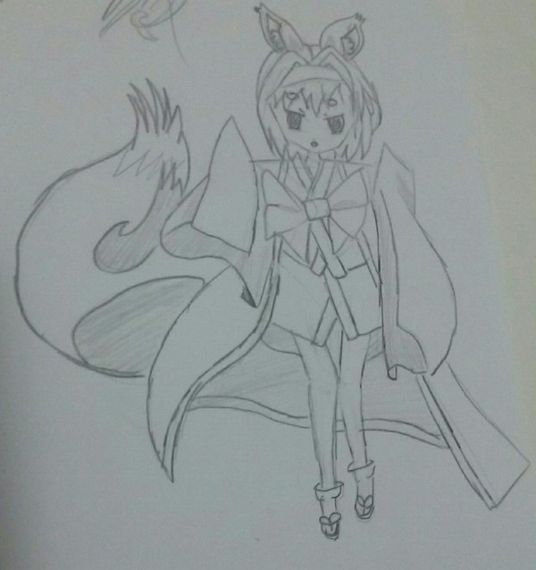 Izuna