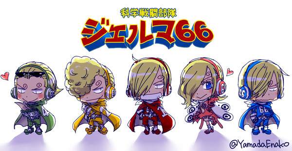 WJ感想絵詰め（サンナミとヴィンスモーク家寄り）