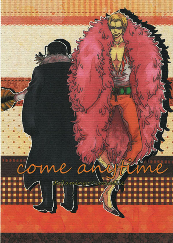 【WEB再録】come anytime