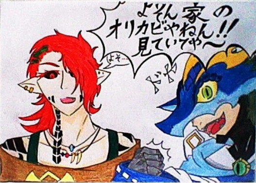 書かせてもらった(オリカビ)立ちです!