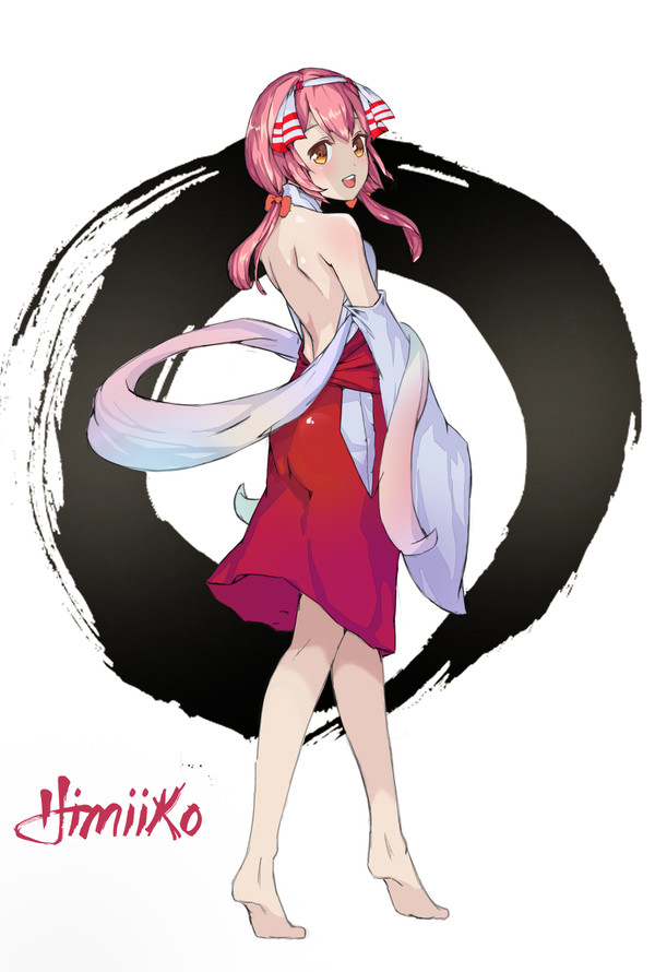 20160703