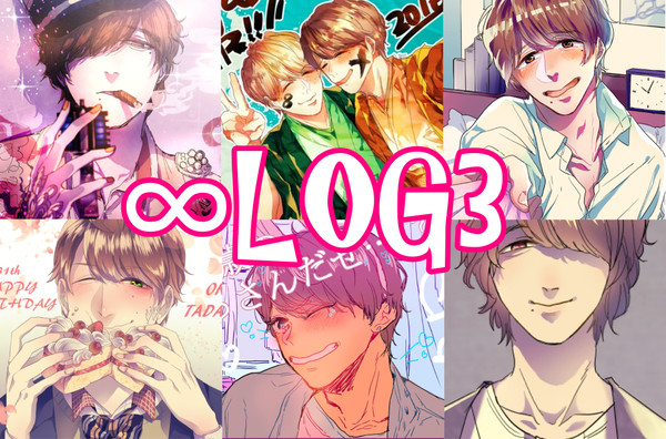 ∞LOG３