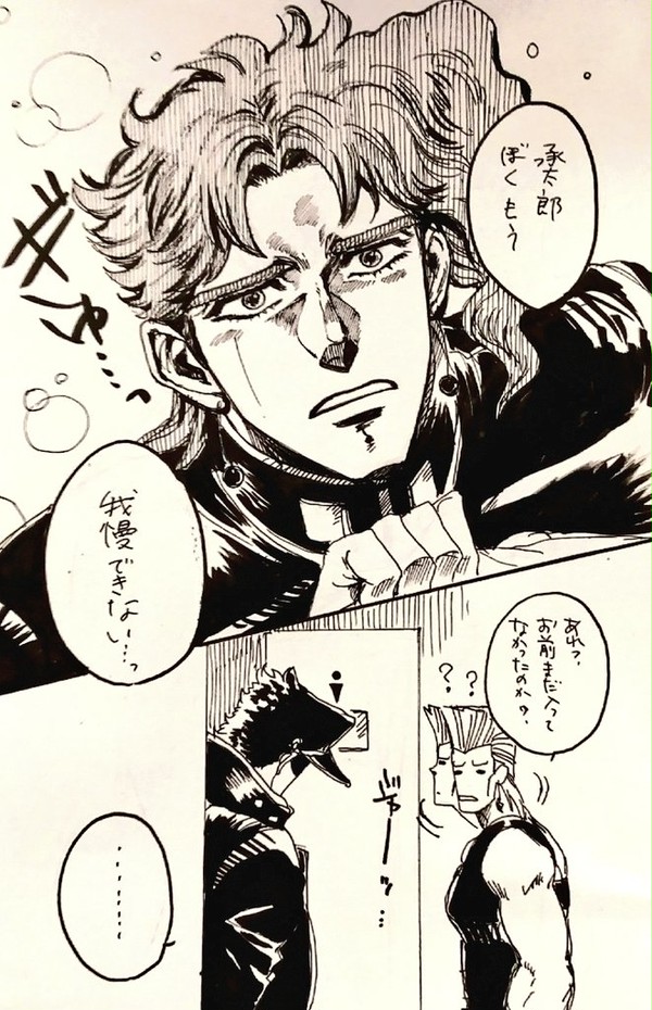 ジョジョついったぷちまとめ