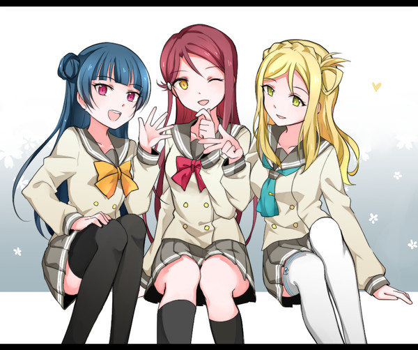 Guilty Kiss!